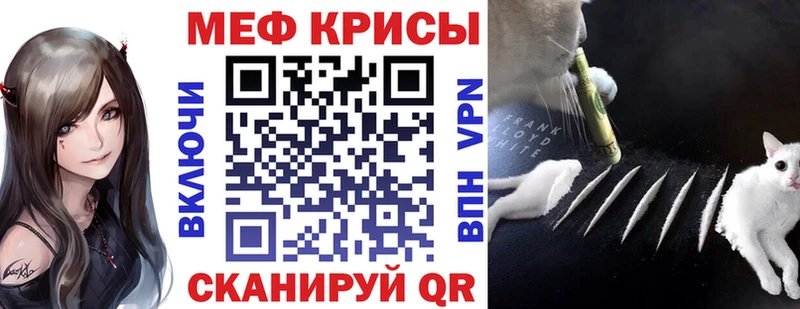 Какие есть наркотики Медынь Марихуана Метадон Гашиш МЕФ A-PVP