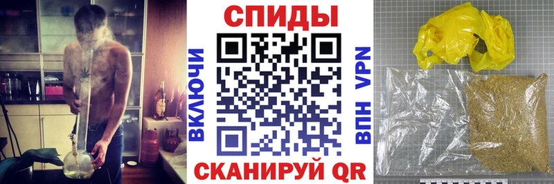 БУТИРАТ BDO  хочу наркоту  Медынь 