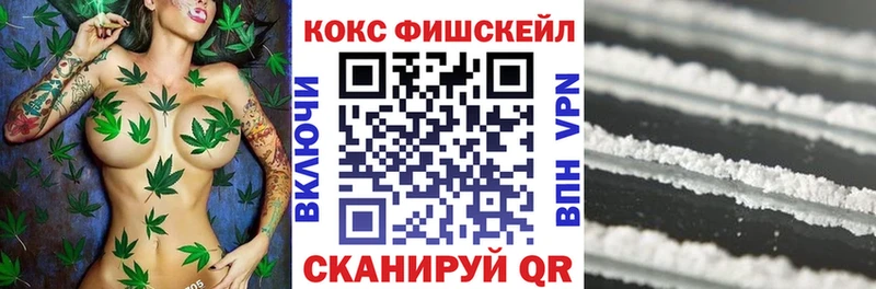 kraken   Медынь  КОКАИН 99% 