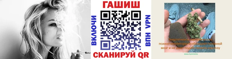 omg tor  купить   Медынь  ГАШ Cannabis 