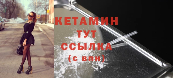 spice Богданович