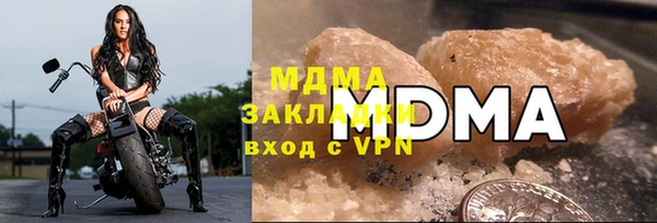 spice Богданович