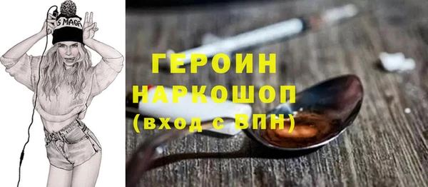 spice Богданович