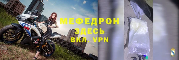 spice Богданович