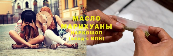 прущая мука Белоозёрский