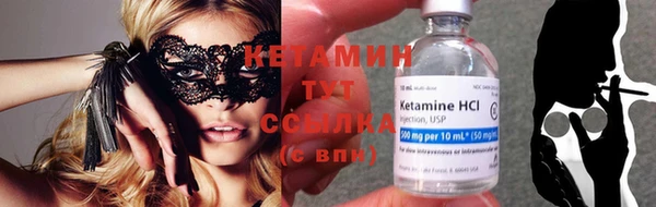 spice Богданович