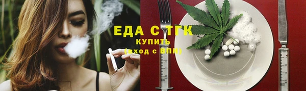 spice Богданович