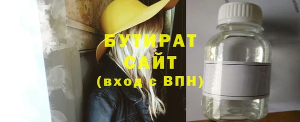 spice Богданович