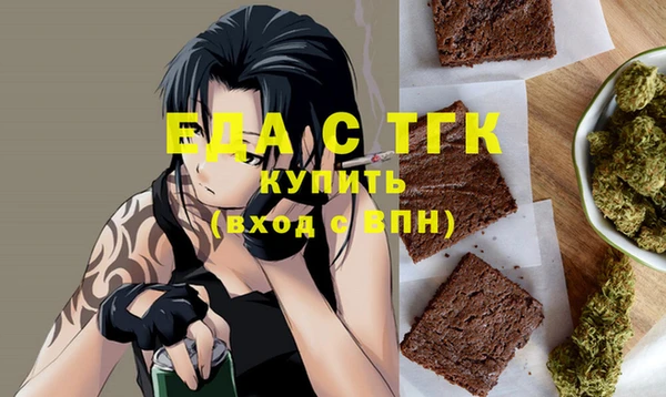 spice Богданович