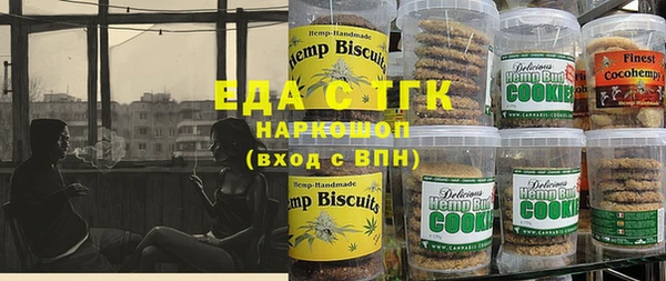 spice Богданович