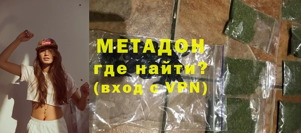 spice Богданович