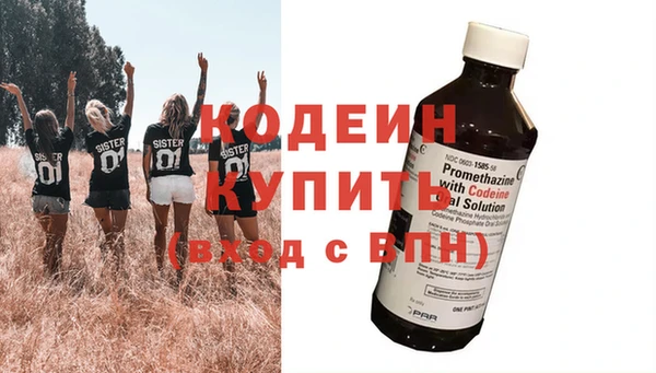 ECSTASY Беломорск