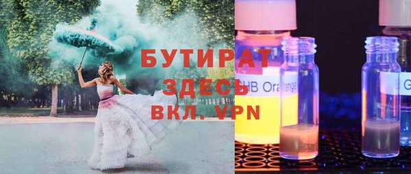 spice Богданович