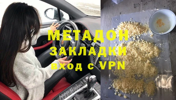 spice Богданович
