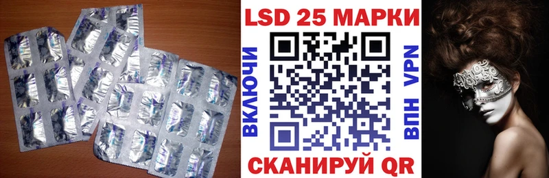 сколько стоит  Медынь  ЛСД экстази кислота 