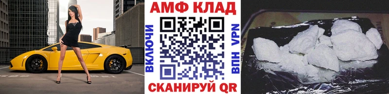 купить Медынь гидра ссылки Первитин пудра