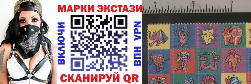 кракен онион  Медынь  Наркотические марки 1,5мг  цена наркотик 