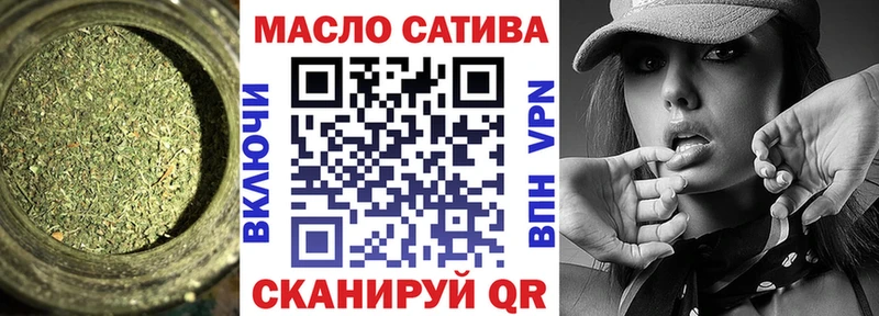 купить наркотик  Медынь  Дистиллят ТГК гашишное масло 