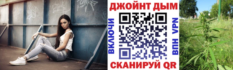 Канабис OG Kush  Медынь 
